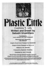 [Urushihara Satoshi] Plastic Little - Captain&#039;s log [English]-[うるし原智志] Plastic Little - Captain&#039;s log [英訳]