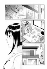 [Yuuki Tomoka] Yuuwaku to iu Na no Ai-[ゆうきともか] 誘惑という名の愛 [09-08-05]