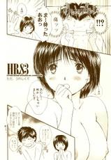[Hiyoko Kobayashi] HIYOKO BRAND Okusama wa Joshikousei 8-[こばやしひよこ] HIYOKO BRANDおくさまは女子高生 8