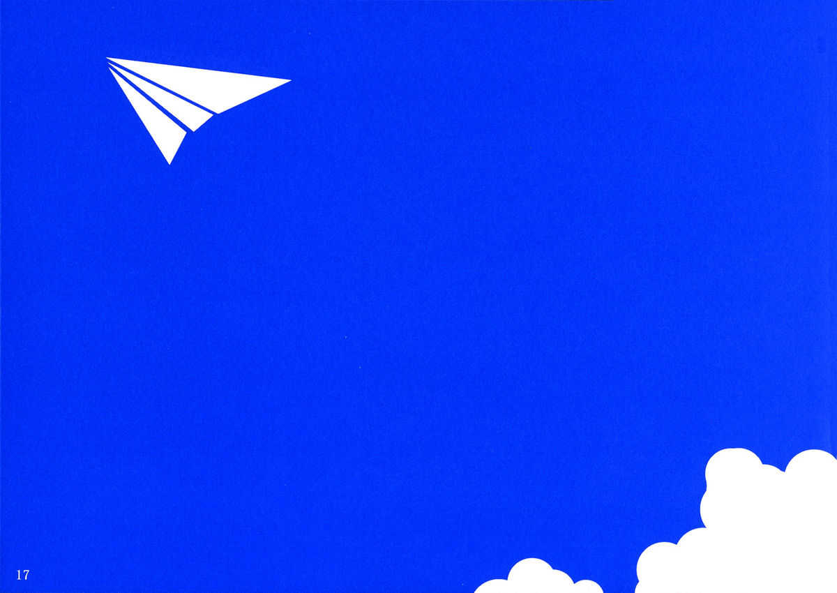 [FURURI] Cerulean Skies White Paper Plane 
