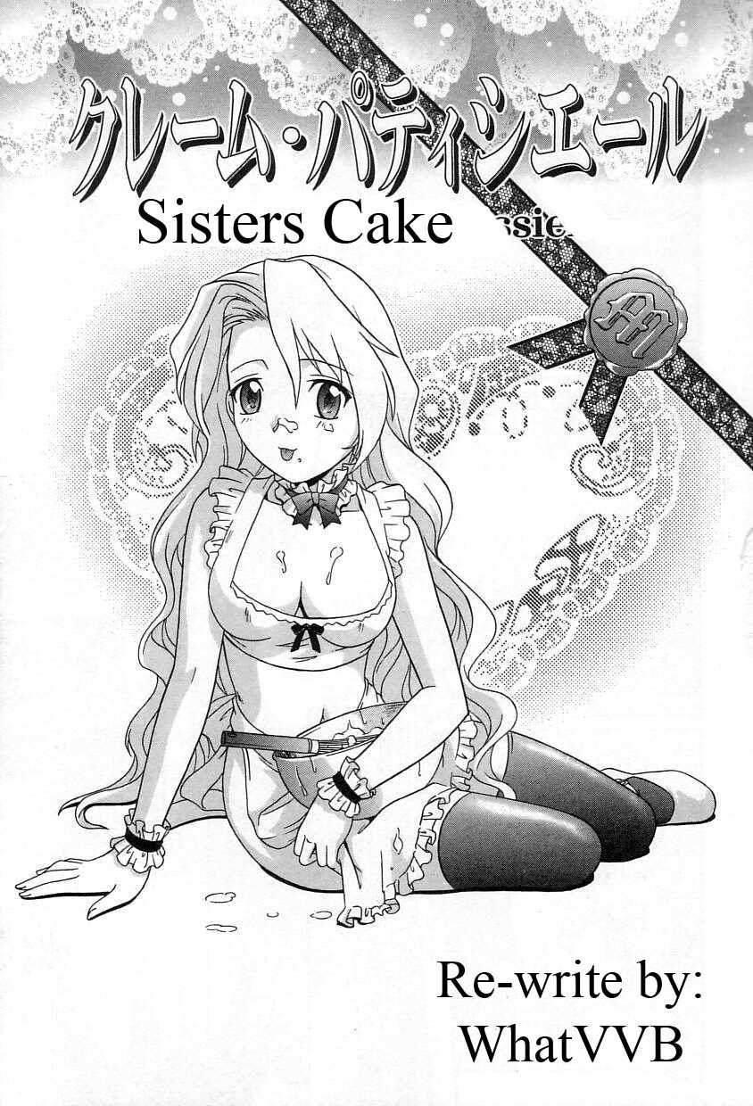 Sisters Cake 