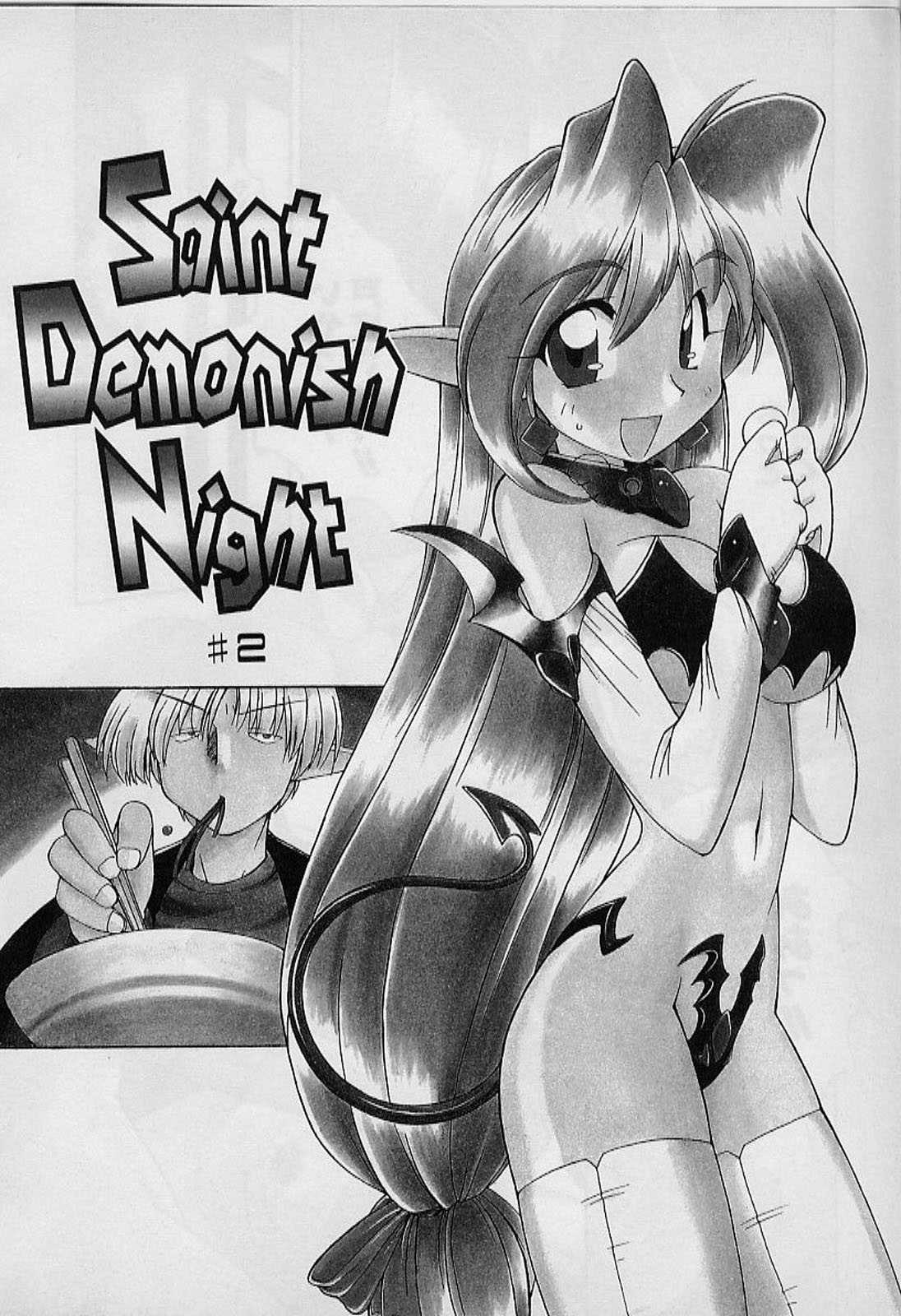 [Nakajima Rei] Saint Demonish Night 