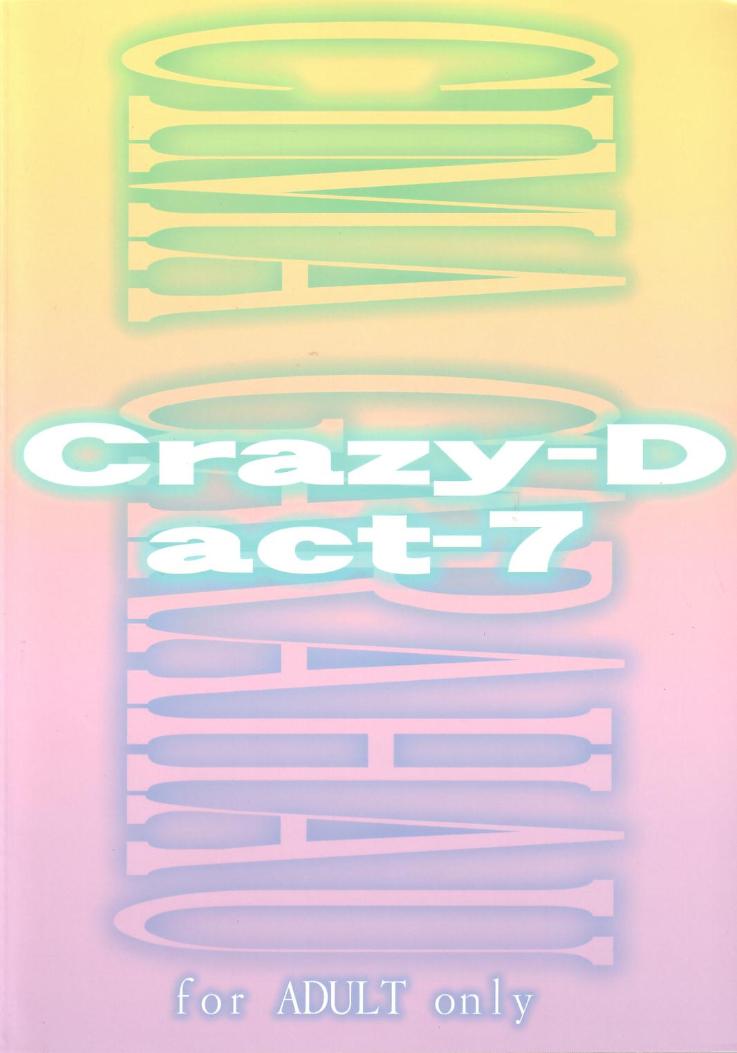 [Motchie] Crazy-D Act 07 
