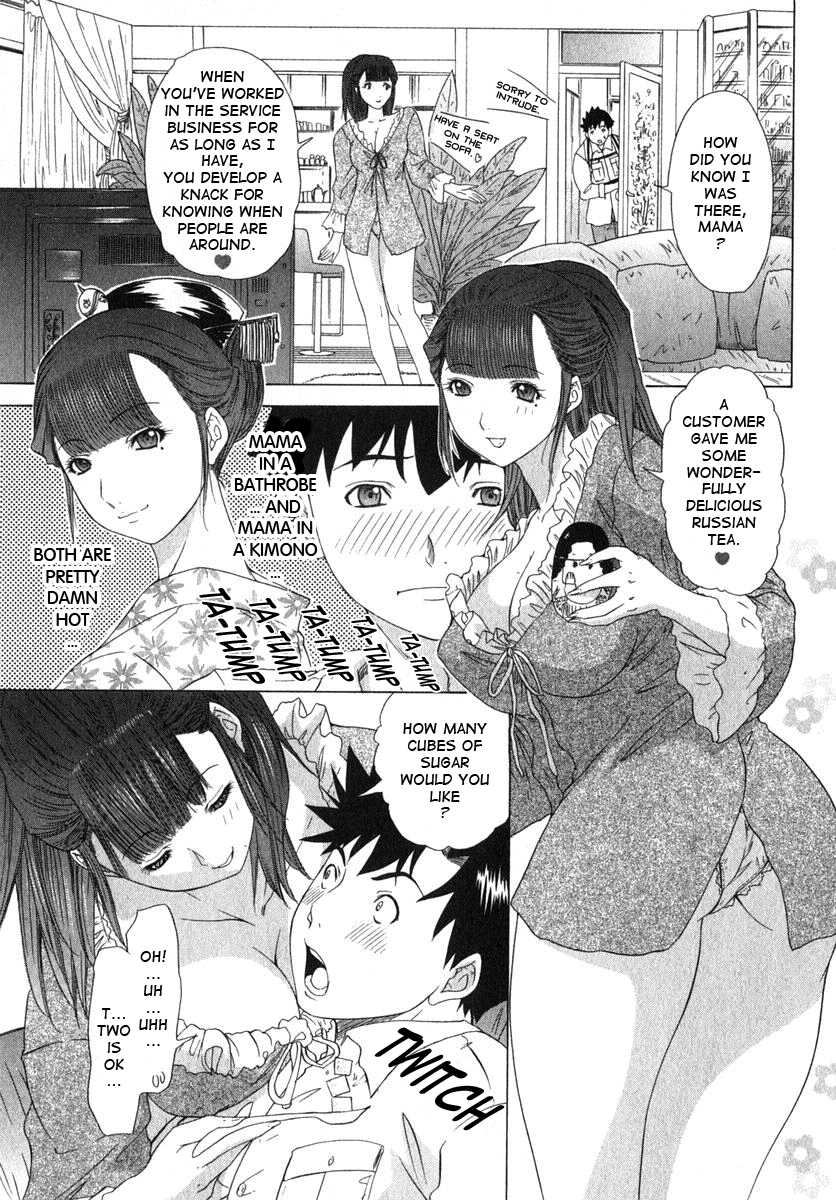[Yunagi Kahoru] Kininaru Roommate 2 (Complete)[English] [朝凪葵] 気になるルームメイト 2 章complete [英訳]