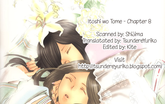 [TY-Kite] Itoshi wo Tome - Kimi ga Kokoro wa (Yuri) (Complete) (English) 