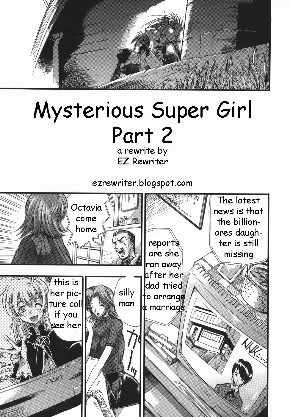 Mysterious Super Girl Part 1-2 (rewrite) [ENG] 