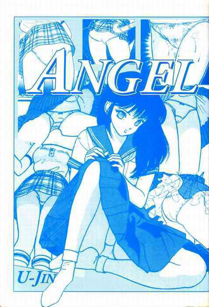 [U-Jin] Angel Vol. 1 [Eng] 