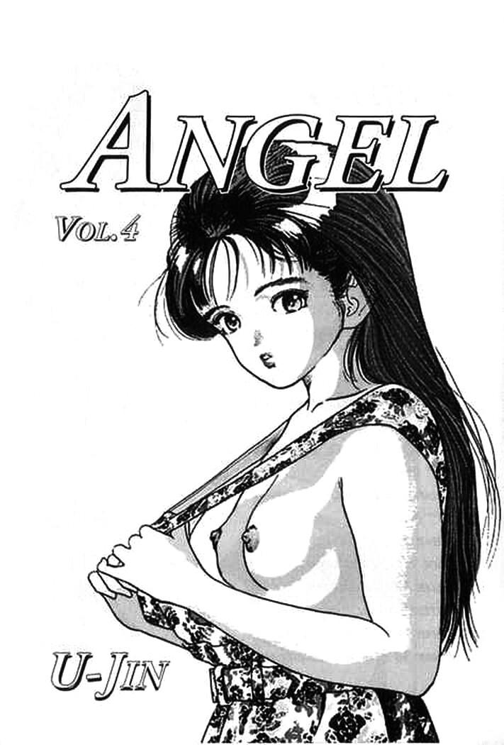 [U-Jin] Angel Vol. 4 [Eng] 