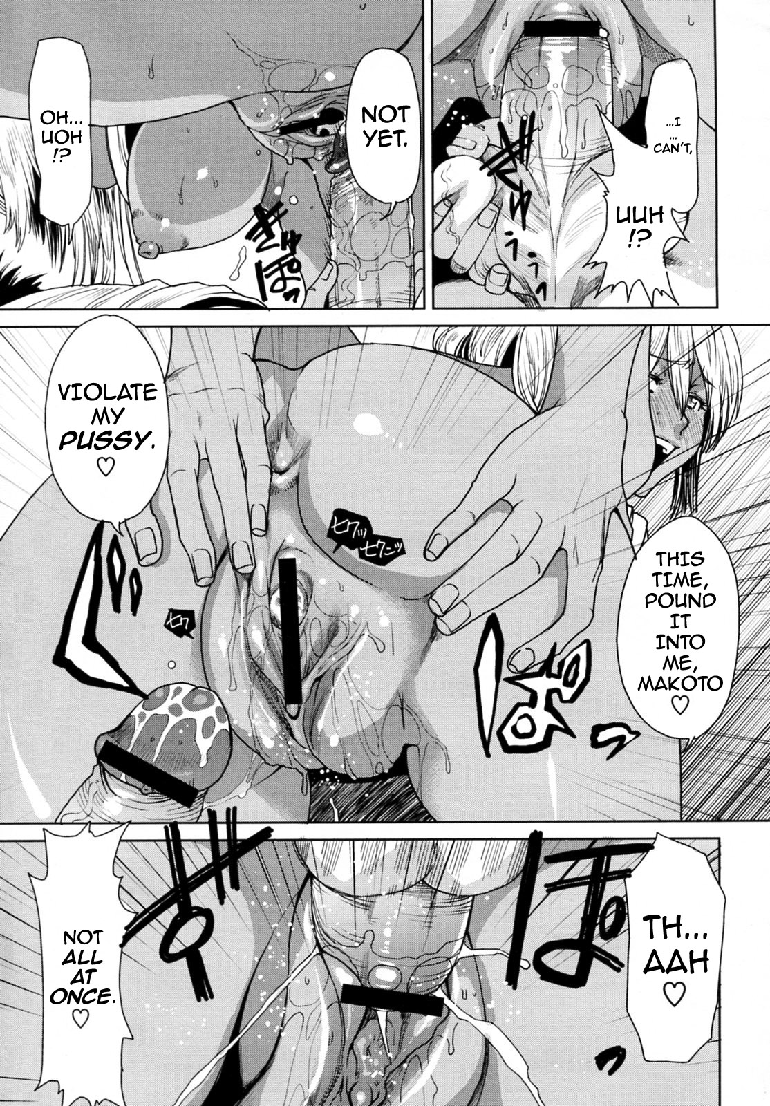 [Ooshima Ryou] Summer Emotion (Comic Megastore-H 2009-12) [ENG] 