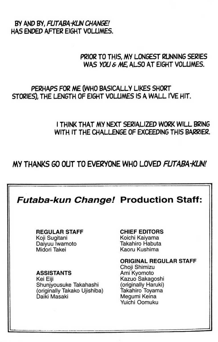 Futaba kun Change v08 [English] 