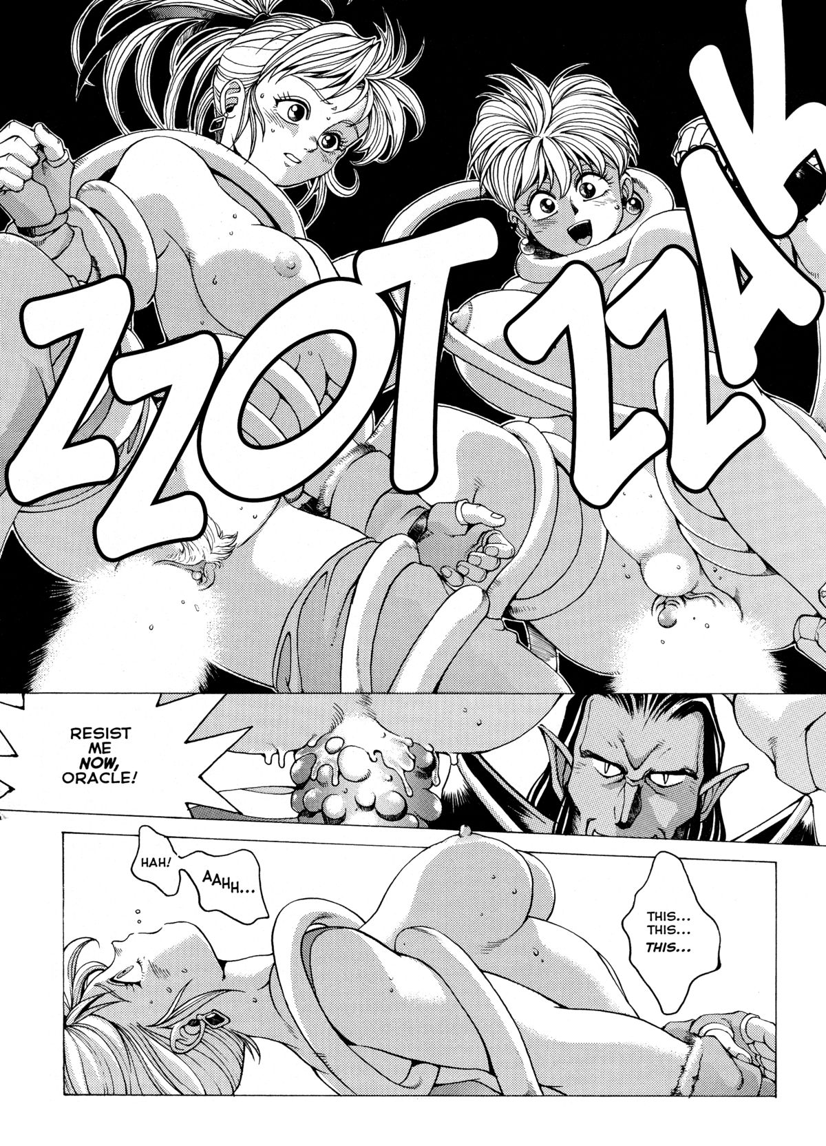 [Kozo Yohei] Spunky Knight Extreme 2 (Eng - Re-Scan - Hi-Res) 