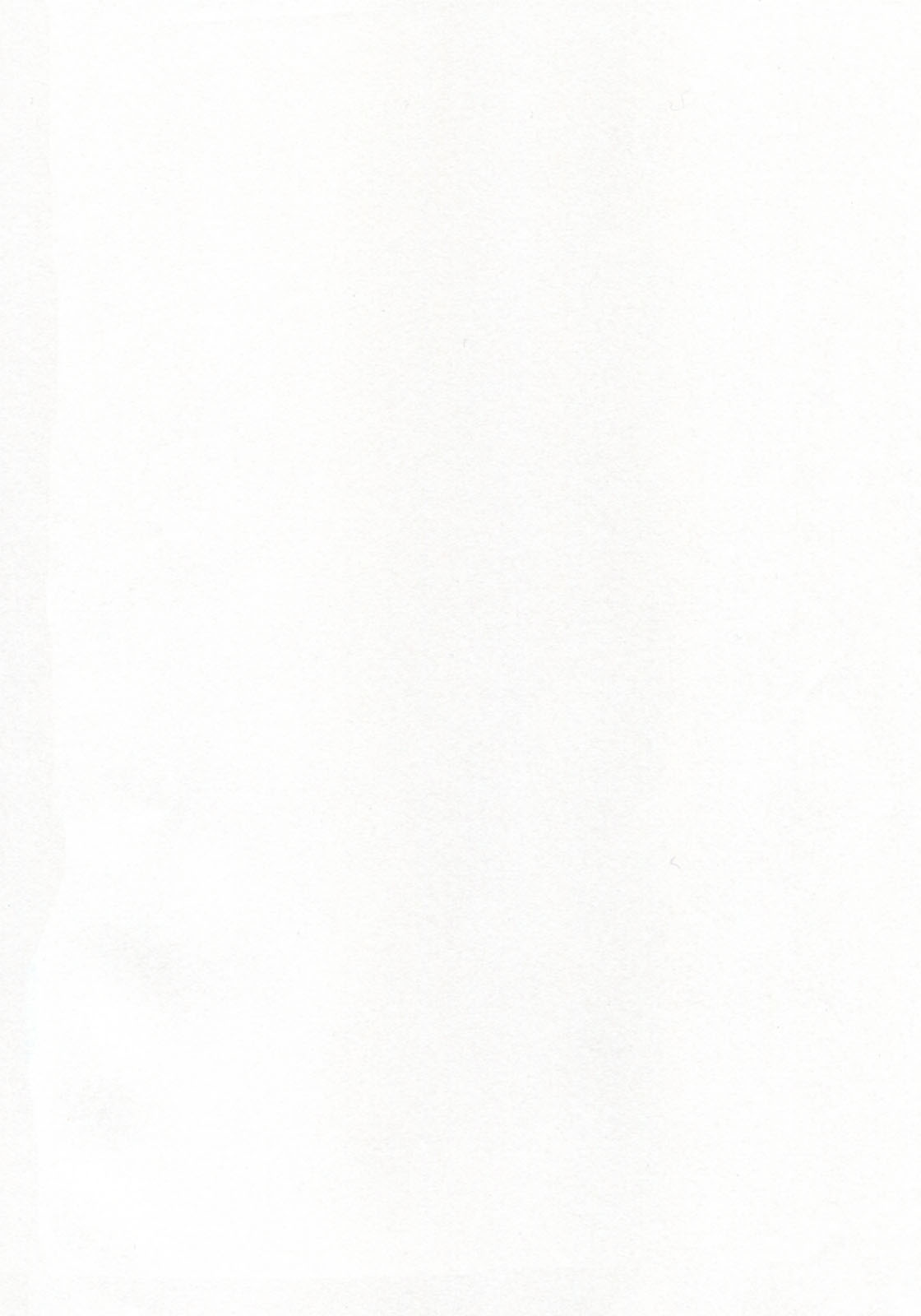 [Taira Hajime] Elf kishi Marika Injyokuyuugi (成年コミック) [たいらはじめ] エルフ騎士マリカ 淫辱遊戯 [09-11-10]