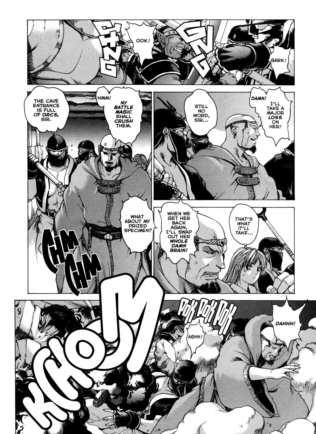 [Kozo Yohei] Spunky Knight XXX 6 [English] 