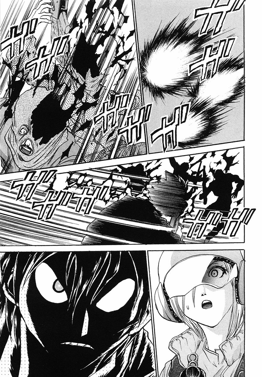 GOUYA Daisuke (SAIJYO Shinji) - Devil 17 Hokago no Kusenshi Vol.01 坂野经马 サガノヘルマー / 講談社 / 黑脑 /BLACK BRAIN (ヤングマガジンコミックス) (コミック) 卷3