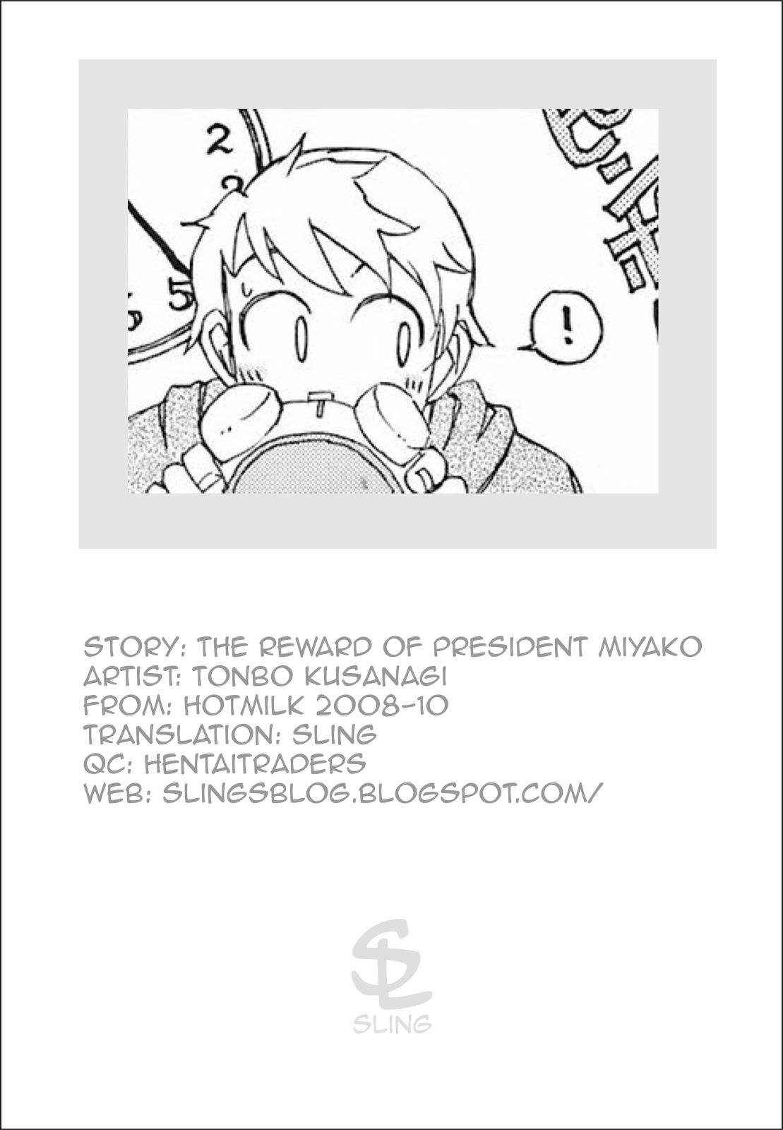 [Tombo Kusanagi] The Reward Of President Miyako (Recompensa de la presidenta Miyako) [Esp] 