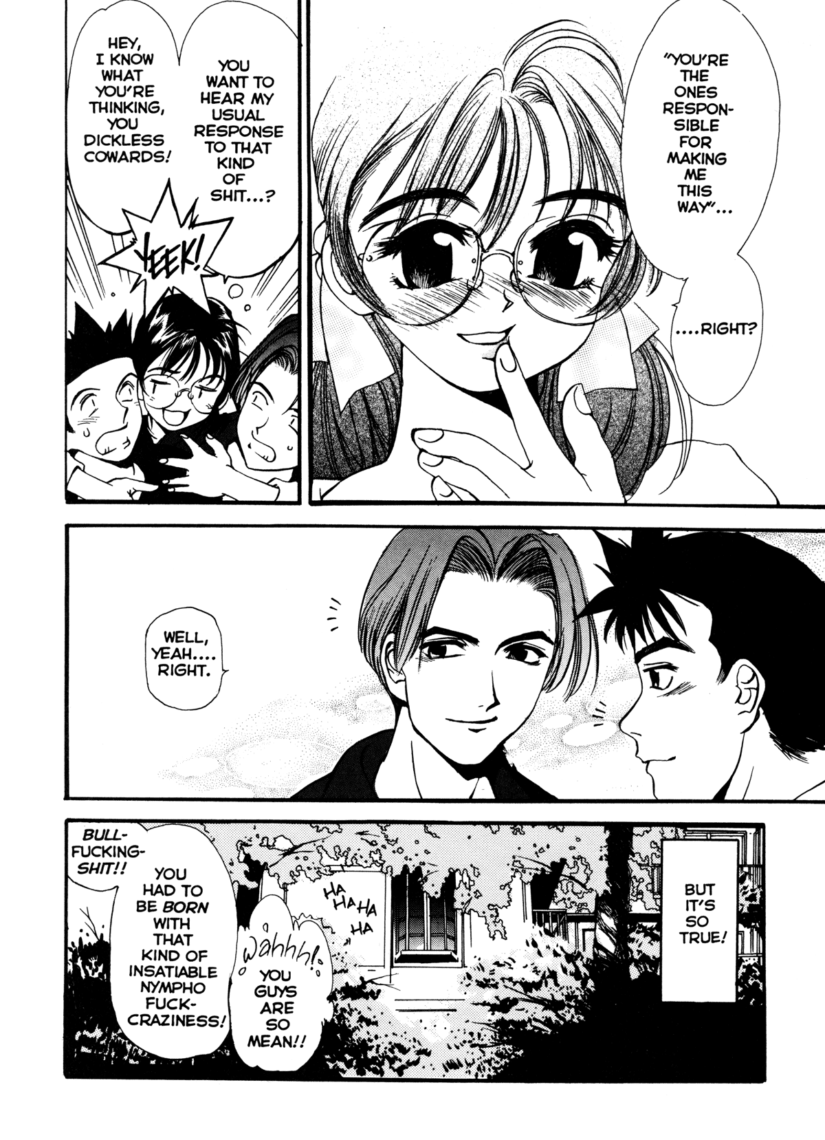 [Oh! Great] Silky Whip 5 [English] 