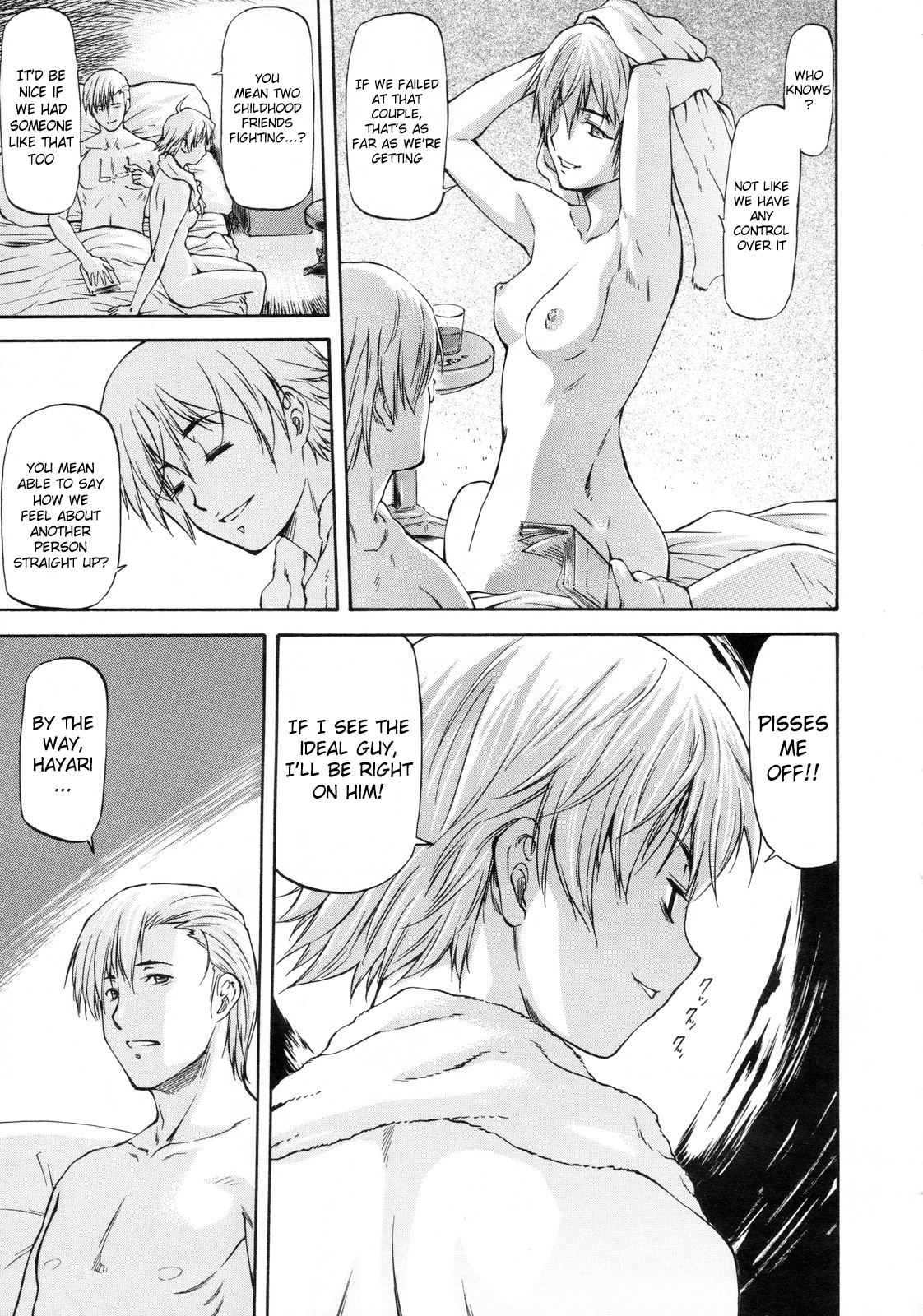 [Nagare Ippon] Confession From Beyond the Mirror [ENG][RyuuTama] 