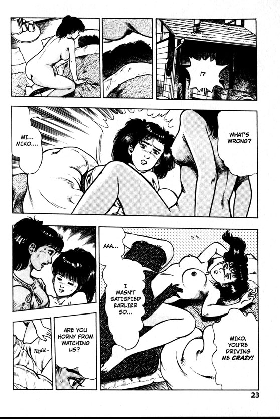 [Toshio Maeda] La Blue Girl Original Manga vol 4 English 