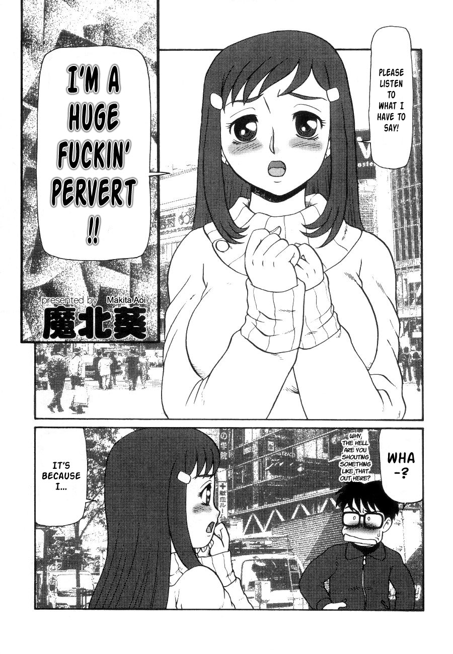 [Makita Aoi] I&#039;m a Big Fucking Pervert!! (from Momo An 11) 