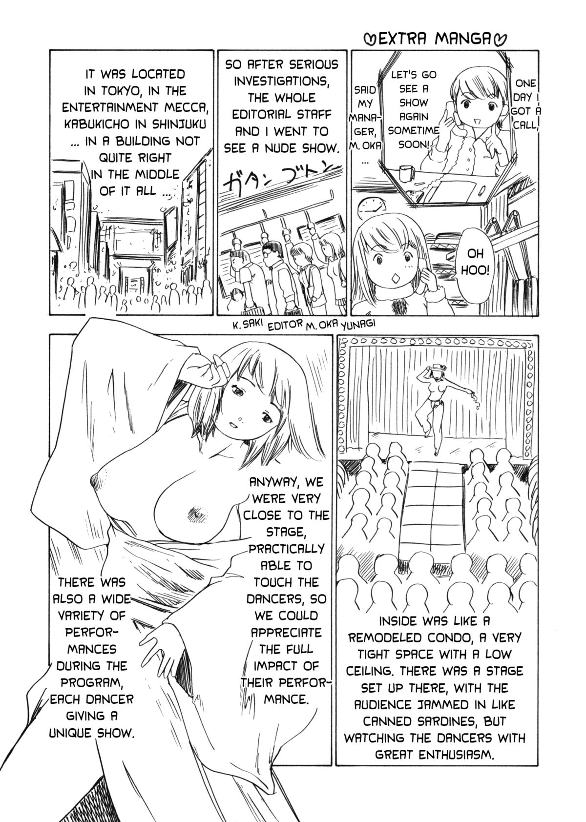[Yunagi Kahoru] Kininaru Roommate Vol.3 (Complete)[English][Tadanohito] 