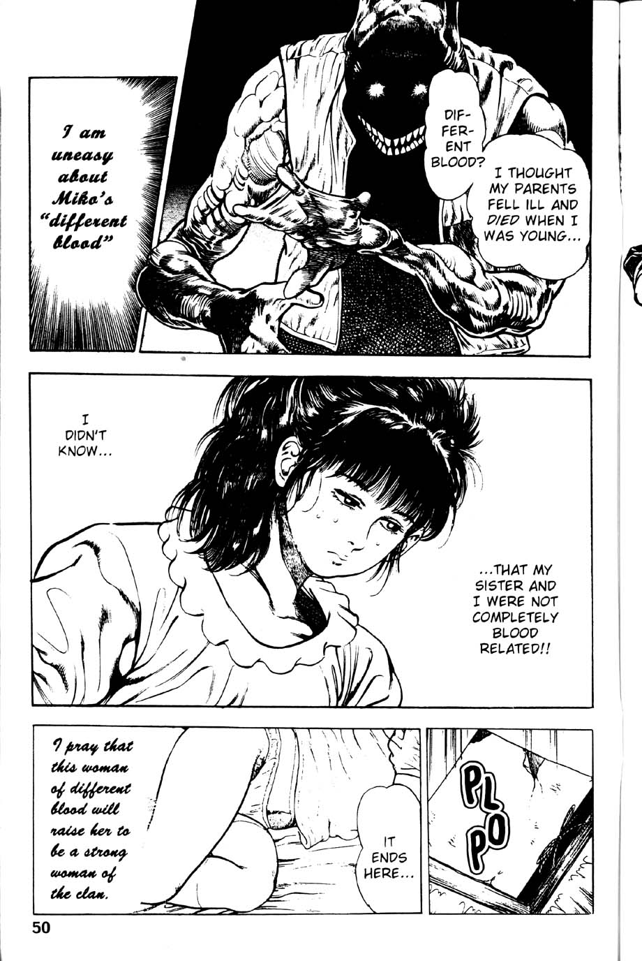 [Toshio Maeda] La Blue Girl The Manga No. 2 [English] 