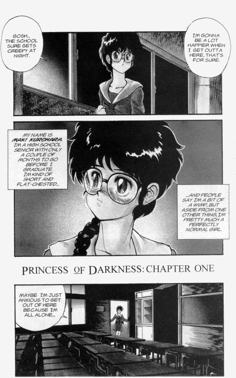 [Tanuma Yuuichirou] Princess of Darkness No. 1 [English] 