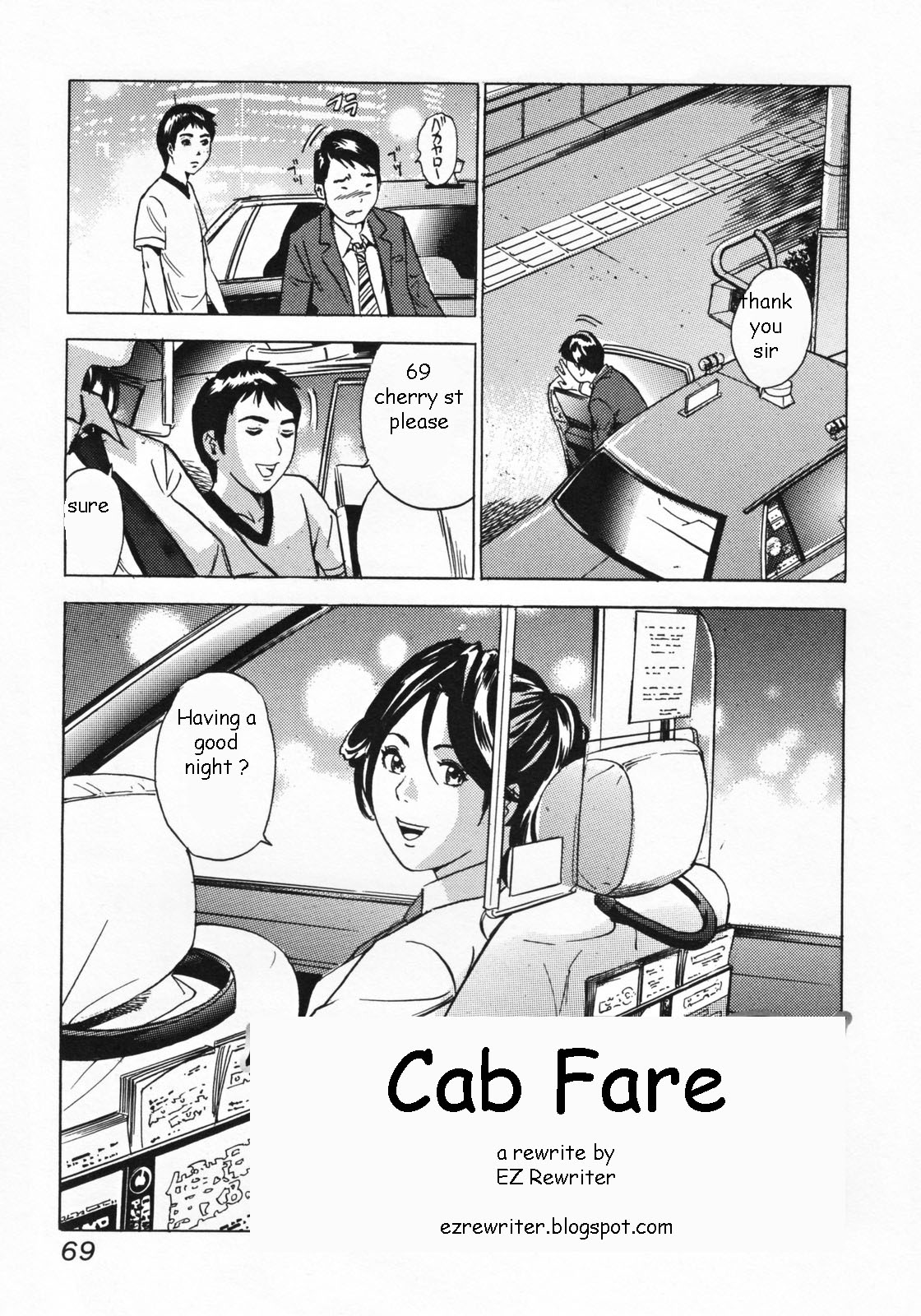 Cab Fare (Rewrite)[English][EZ REwriter] 