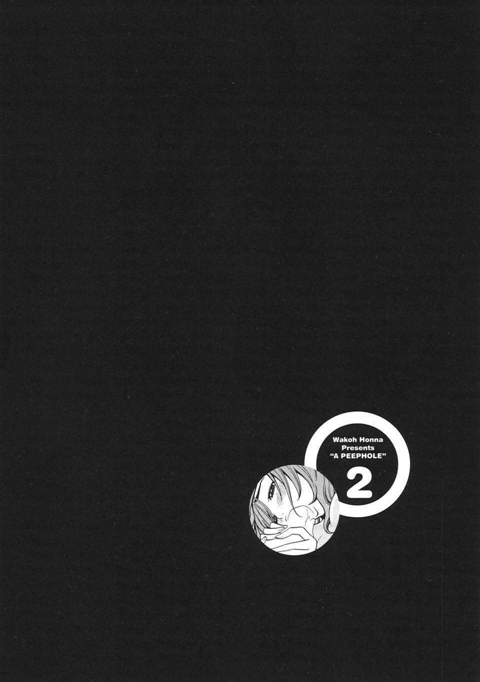 A Peephole (Nozoki Ana) Vol.2 raw 