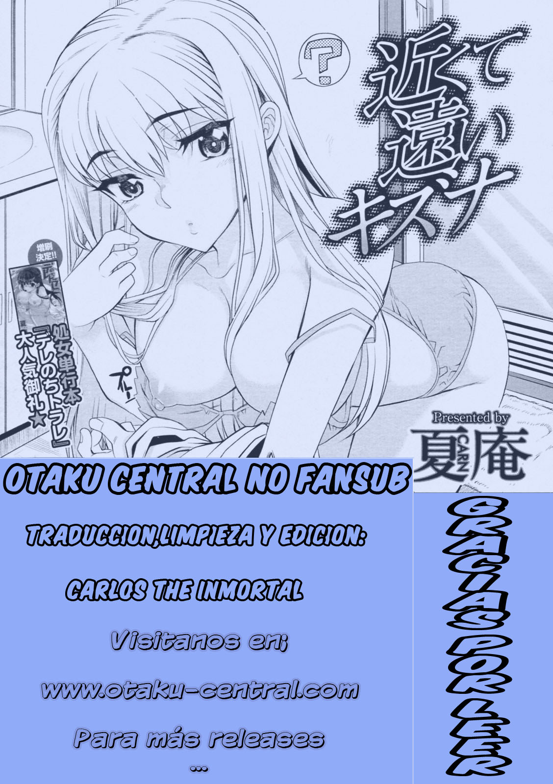 Chikakute Tooi Kizuna (Comic Megastore-H 2010-01) [Espa&ntilde;ol] 