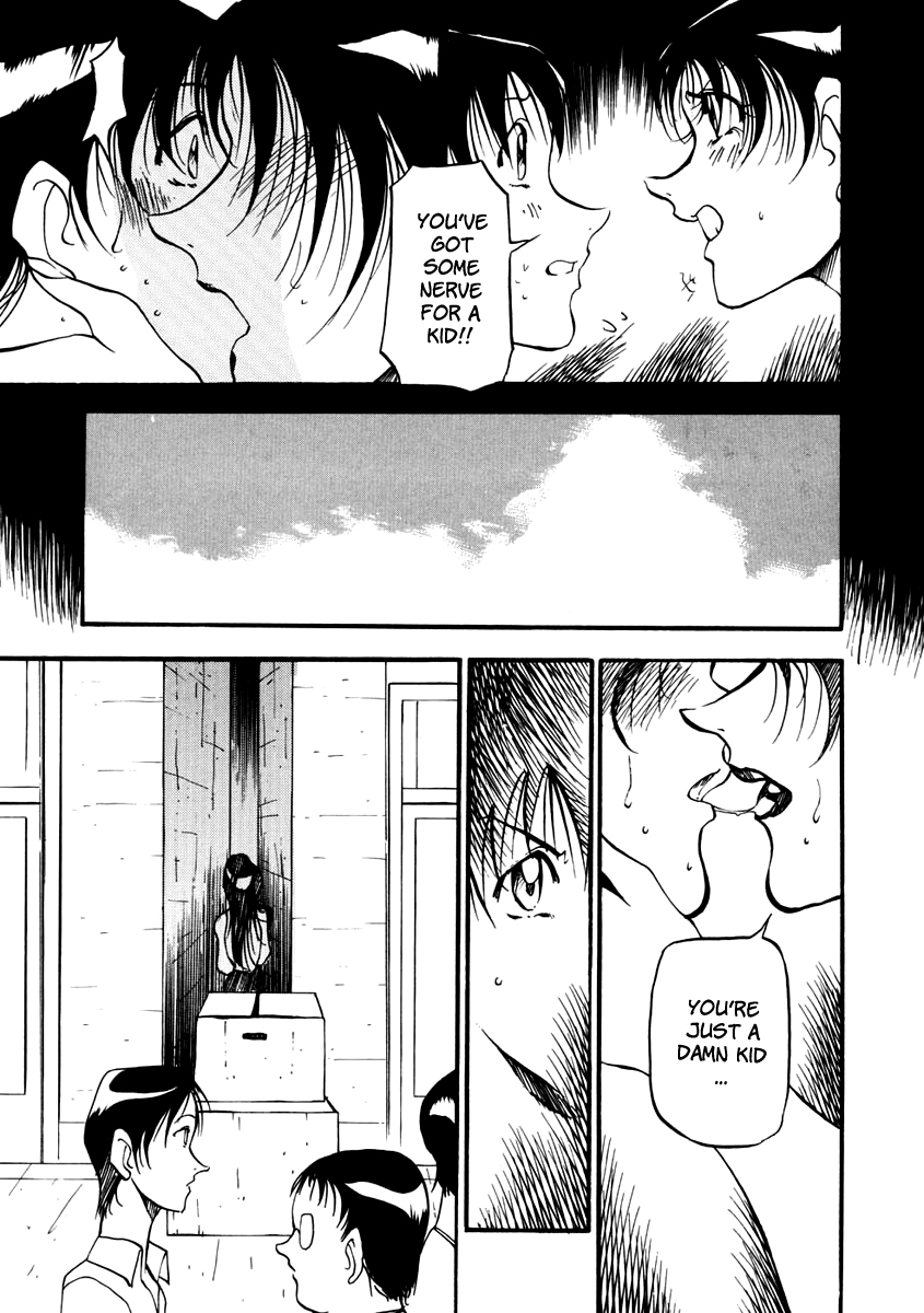 [Azuki Kurenai] Heart Maker (Complete, English) 