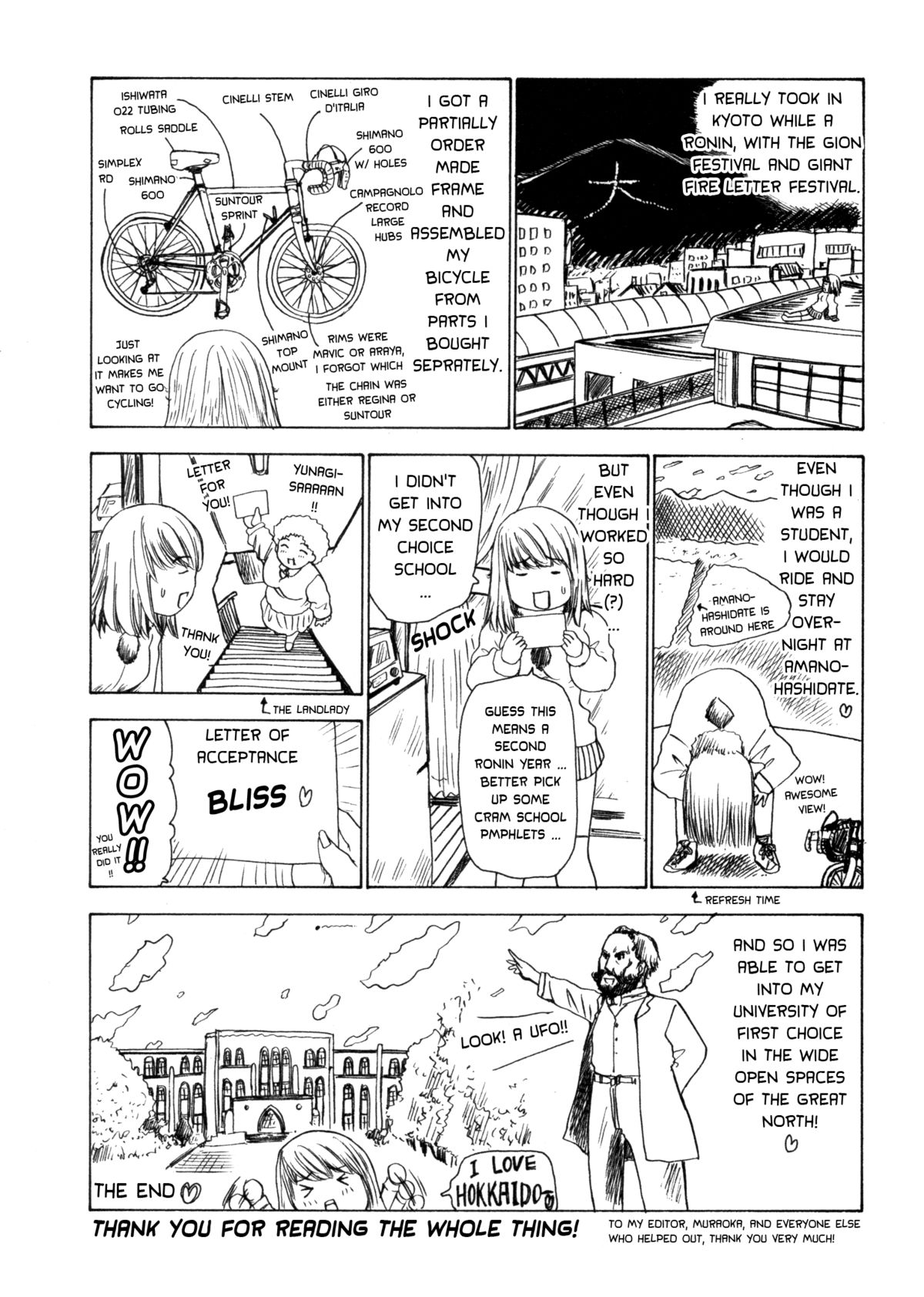 [Yunagi Kahoru] Kininaru Roommate Vol.4 Complete [English] [Tadanohito] [夕凪薫] 気になるルームメイト 第4巻 [英訳]