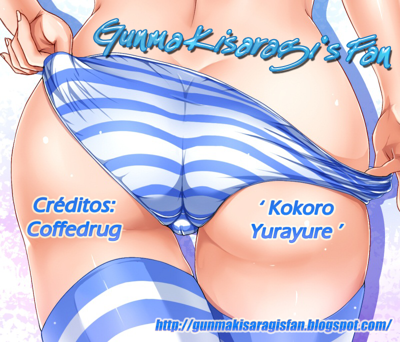 [Meme50] Kokoro Yurayure (Chome Chome Otome Ch. 10) [Spanish] [Gunma Kisaragi&#039;s Fan] [メメ50] ココロユラユレ (ちょめちょめオトメ 章10) [スペイン翻訳] [Gunma Kisaragi&#039;s Fan]
