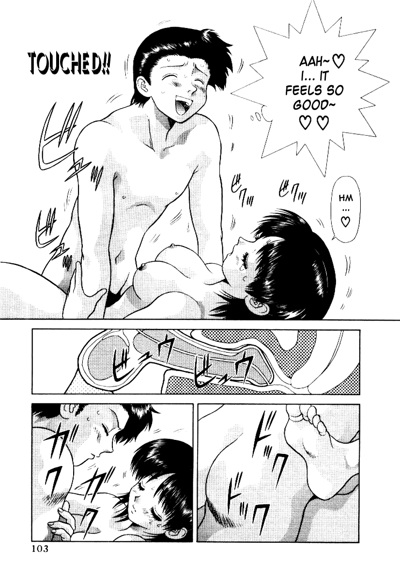 [Katsu Aki] Futari Ecchi Volume 6 (English) 