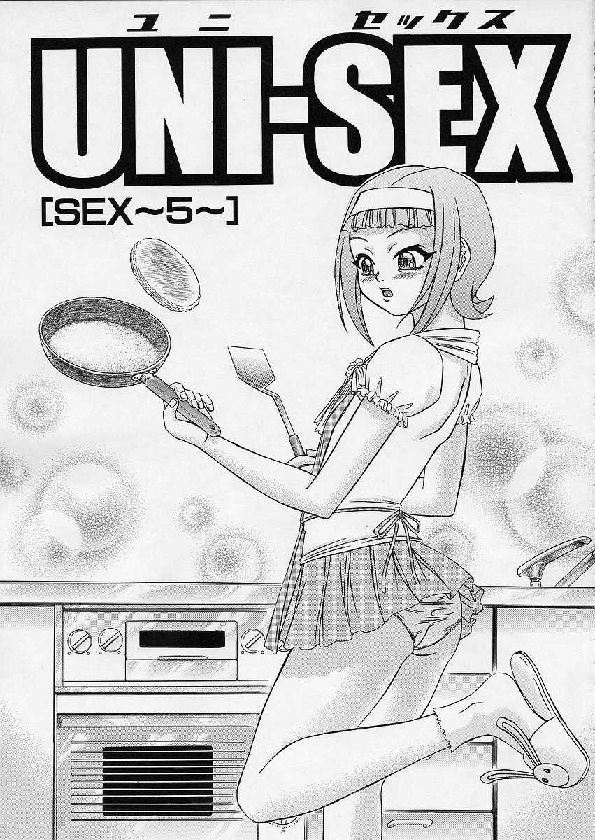 Uni-sex 2 by Hayabusa Shingo 