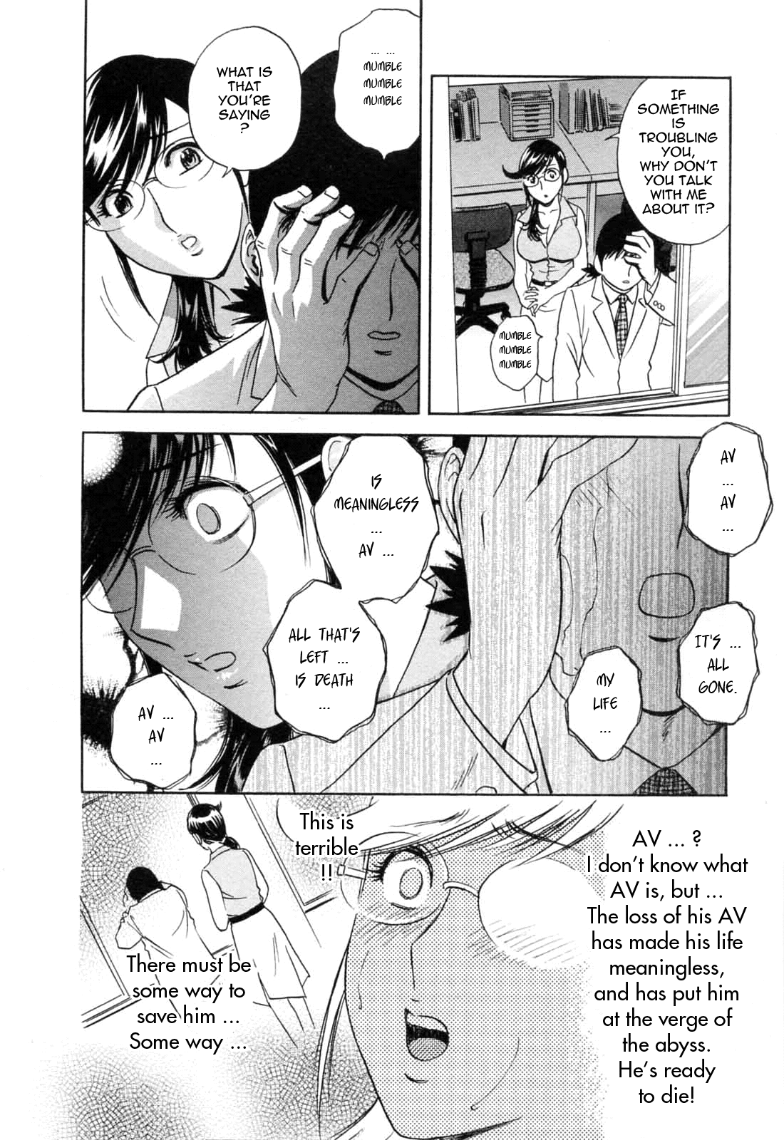 [Hidemaru] Mo-Retsu! Boin Sensei (Boing Boing Teacher) Vol.5 [English] [4dawgz] [Tadanohito] [英丸] モーレツ！ボイン先生 第5巻 [英訳]
