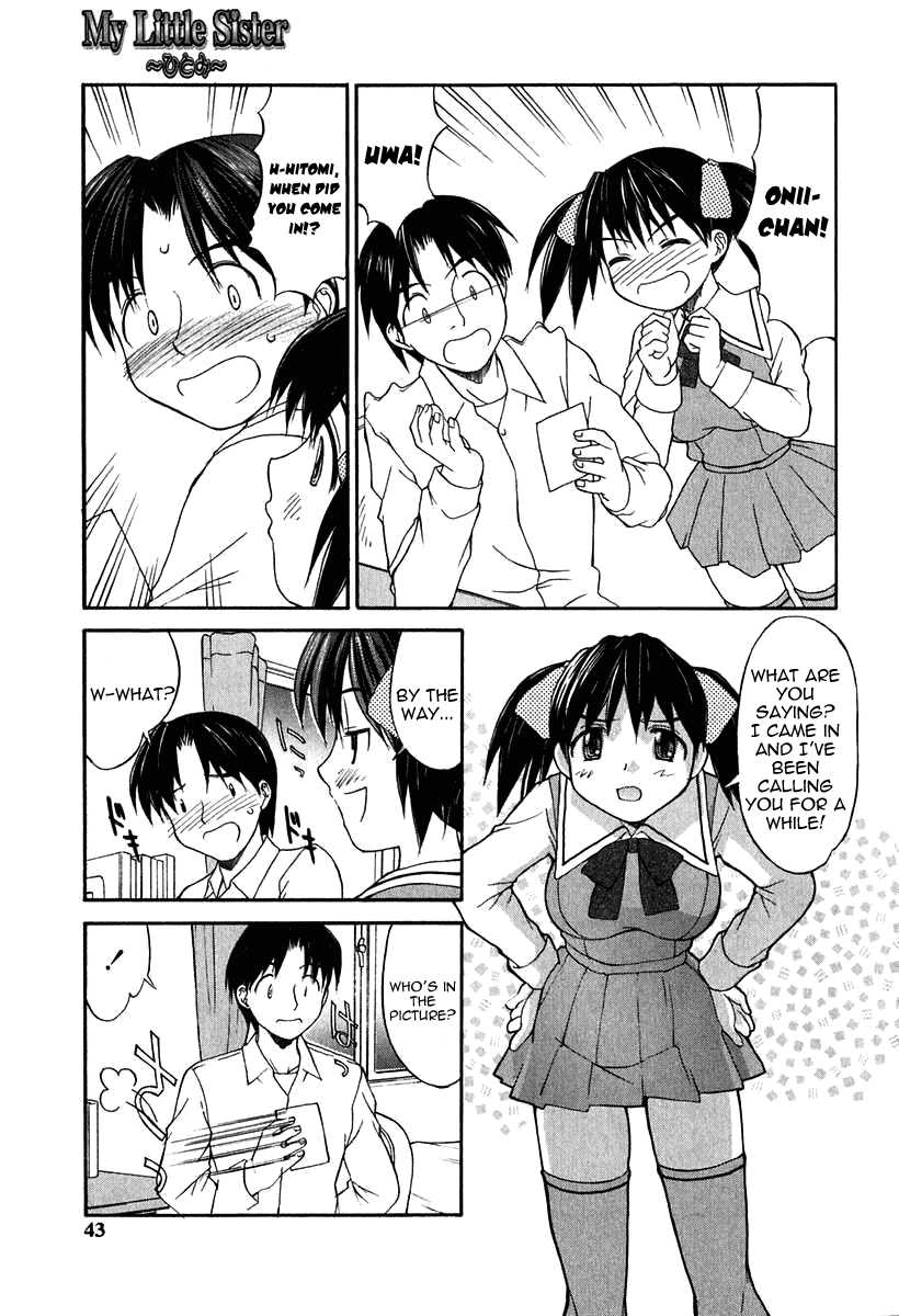 [Mizuyoukan] My Little Sister ~Hitomi~ (Hakudaku Index Chapter 3) [ENG] [Yoroshii] [水ようかん] My Little Sister～ひとみ～ (白濁図鑑 章3) [英訳] [よろしい]