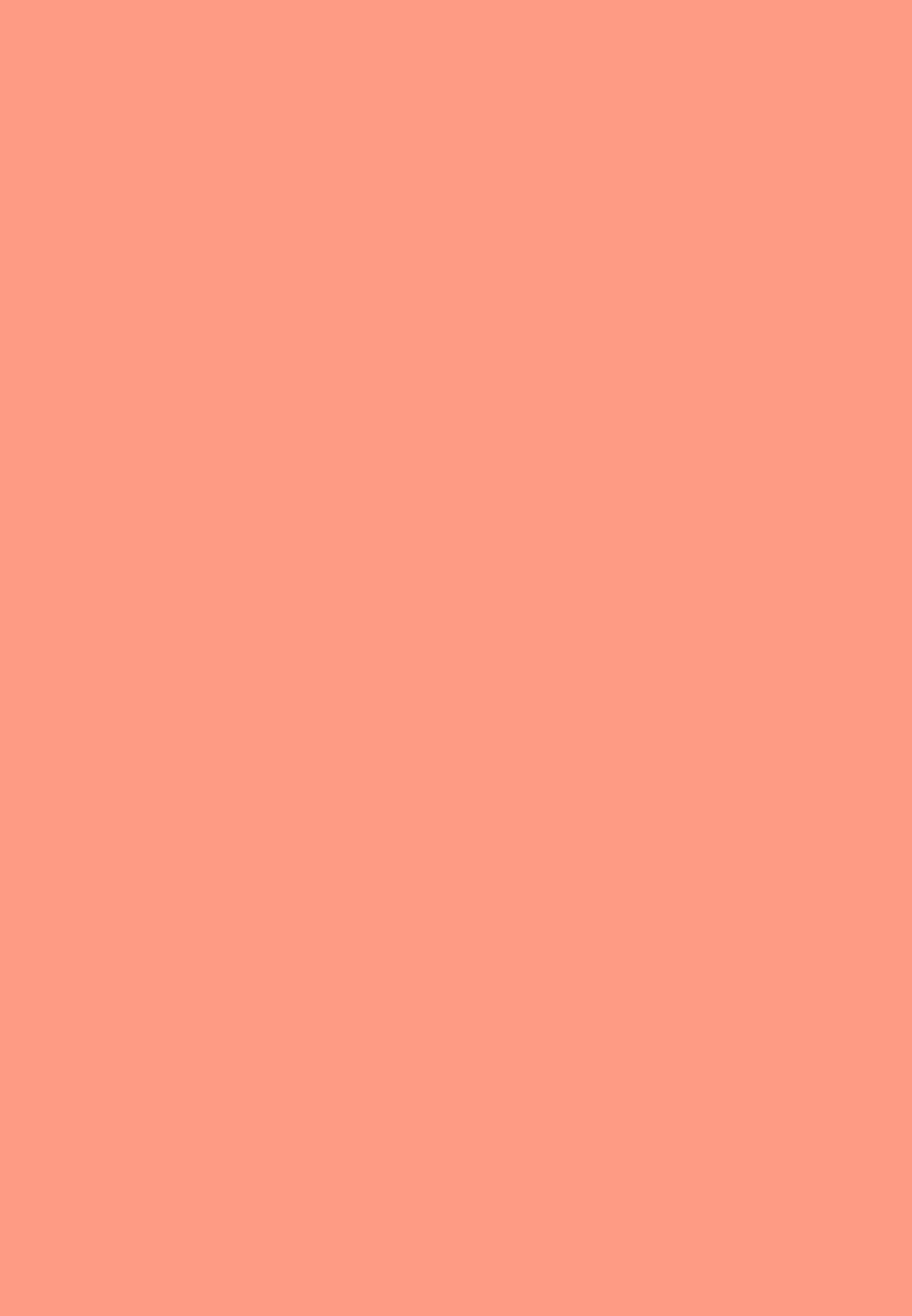 [Renri Suzudama] Red Corolla Shokai Genteiban (成年コミック) [鈴玉レンリ] red corolla + 初回特典イラストブック + PC用壁紙 [2007-11-24]