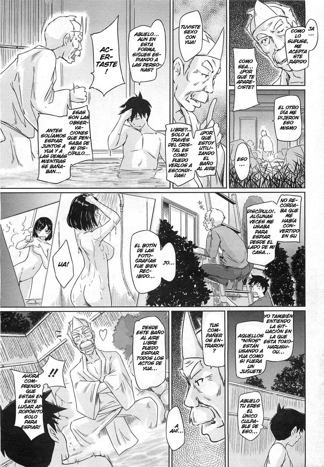 [Kisaragi Gunma] Welcome to Tokoharusou Chapter 2 [Spanish] [如月群真] 常春荘へようこそ 章2 [スペイン翻訳]