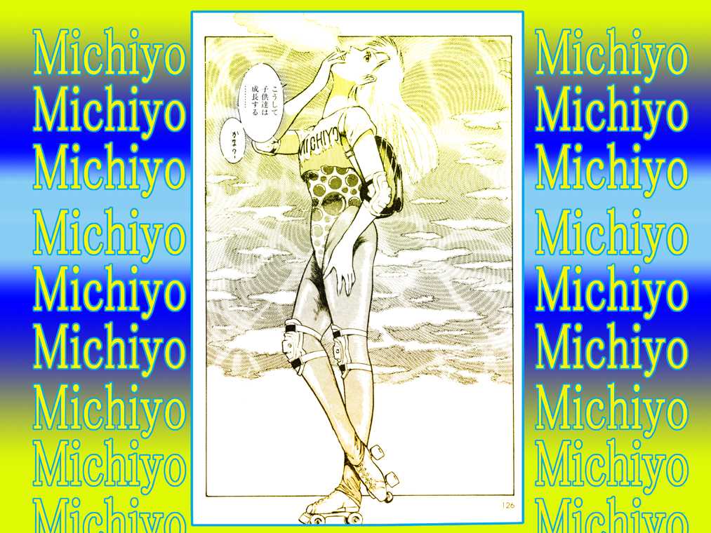 [DC Project (Dirty Matsumoto)] School Mistress Michiyo [DCプロジェクト (ダーティ松本)] 女教師・美蝶
