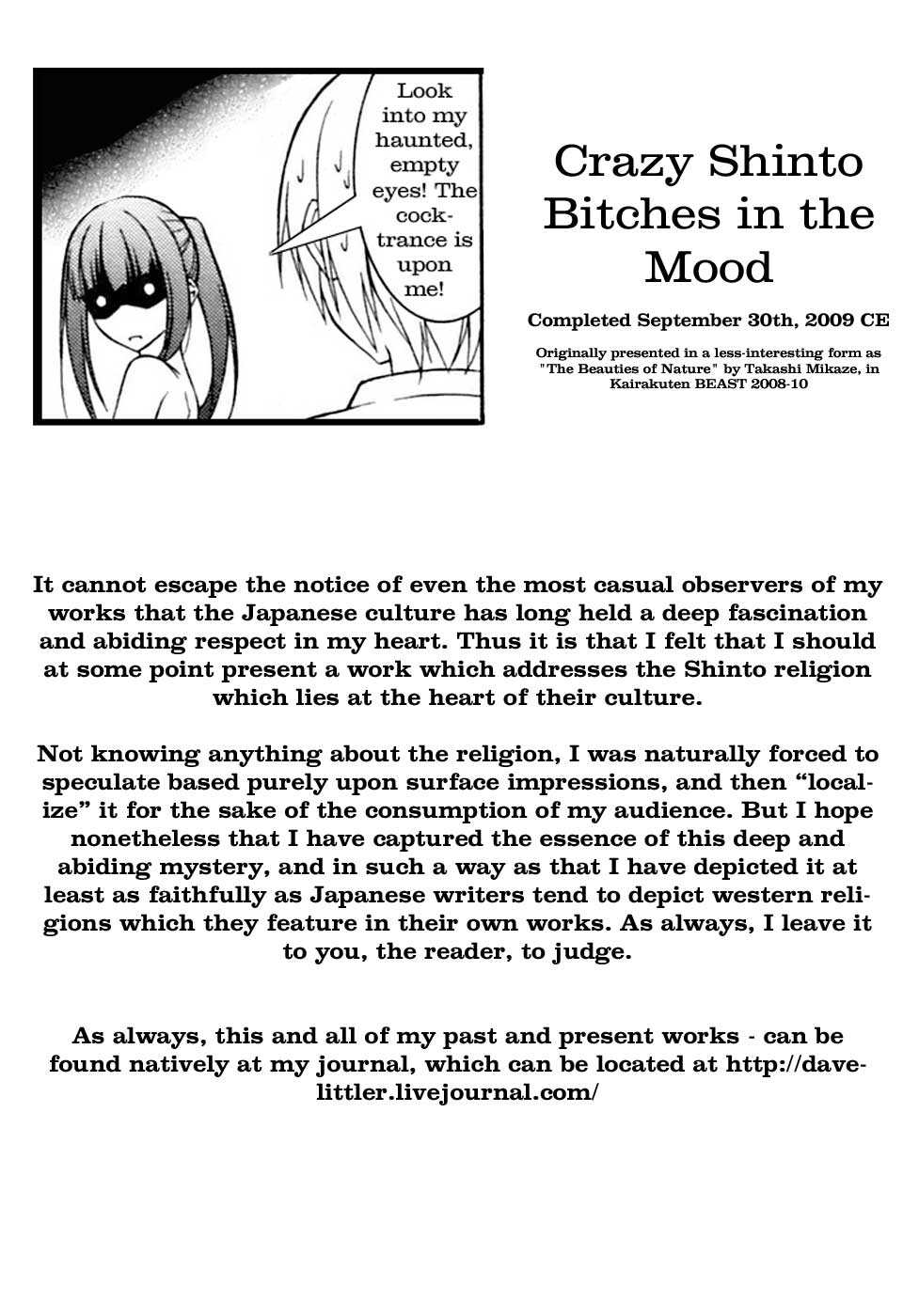 Crazy Shinto Bitches in the Mood [English Rewrite] [Newdog15] 