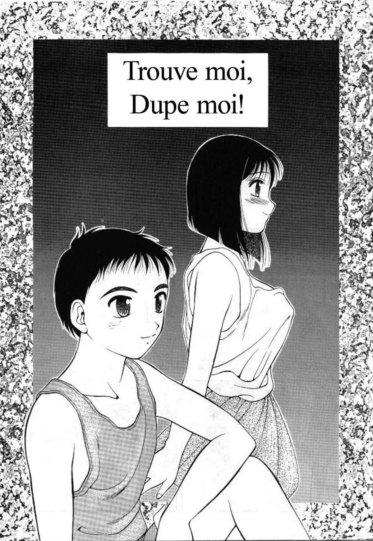 [Wolf Ogami] Super Taboo 12 [French] 