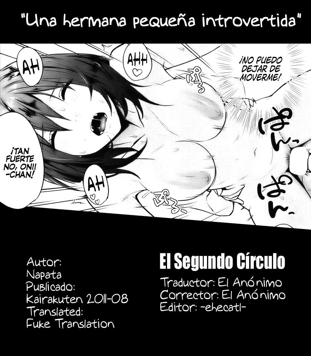 [Napata] Hime Imouto | Una Hermana Pequeña Introvertida (Comic Kairakuten 2011-08) [Spanish] [なぱた] 秘め妹 (COMIC 快楽天 2011年08月号) [スペイン翻訳]