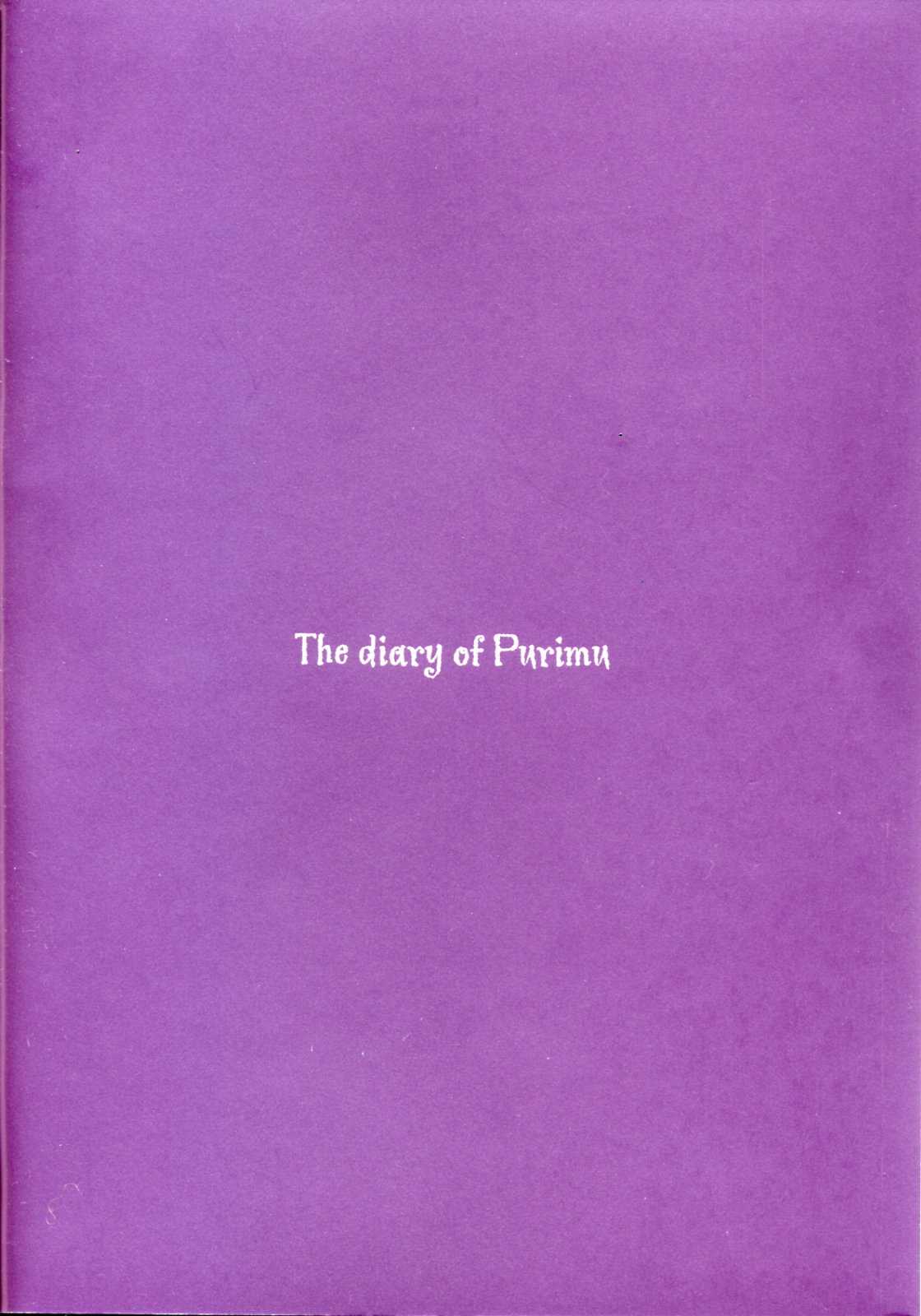 [NicoPunNise] The diary of Purimu 1 (korean) [笑花偽] プリムの日記 だしちゃったで章
