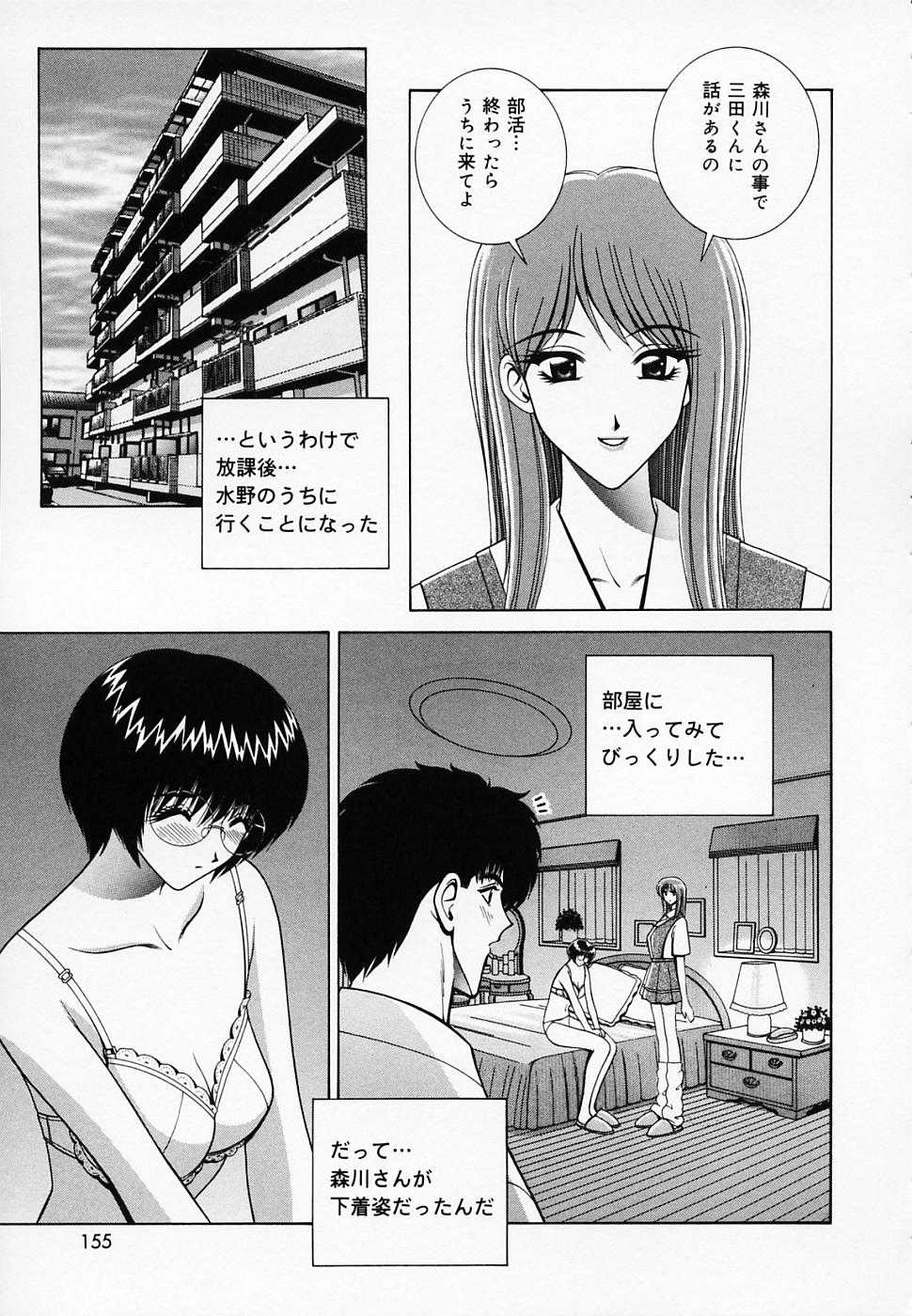 [GUN] Onna Kyoushi de Asobo -Let&#039;s play with a woman teacher- (成年コミック) [GUN] 女教師であそぼ