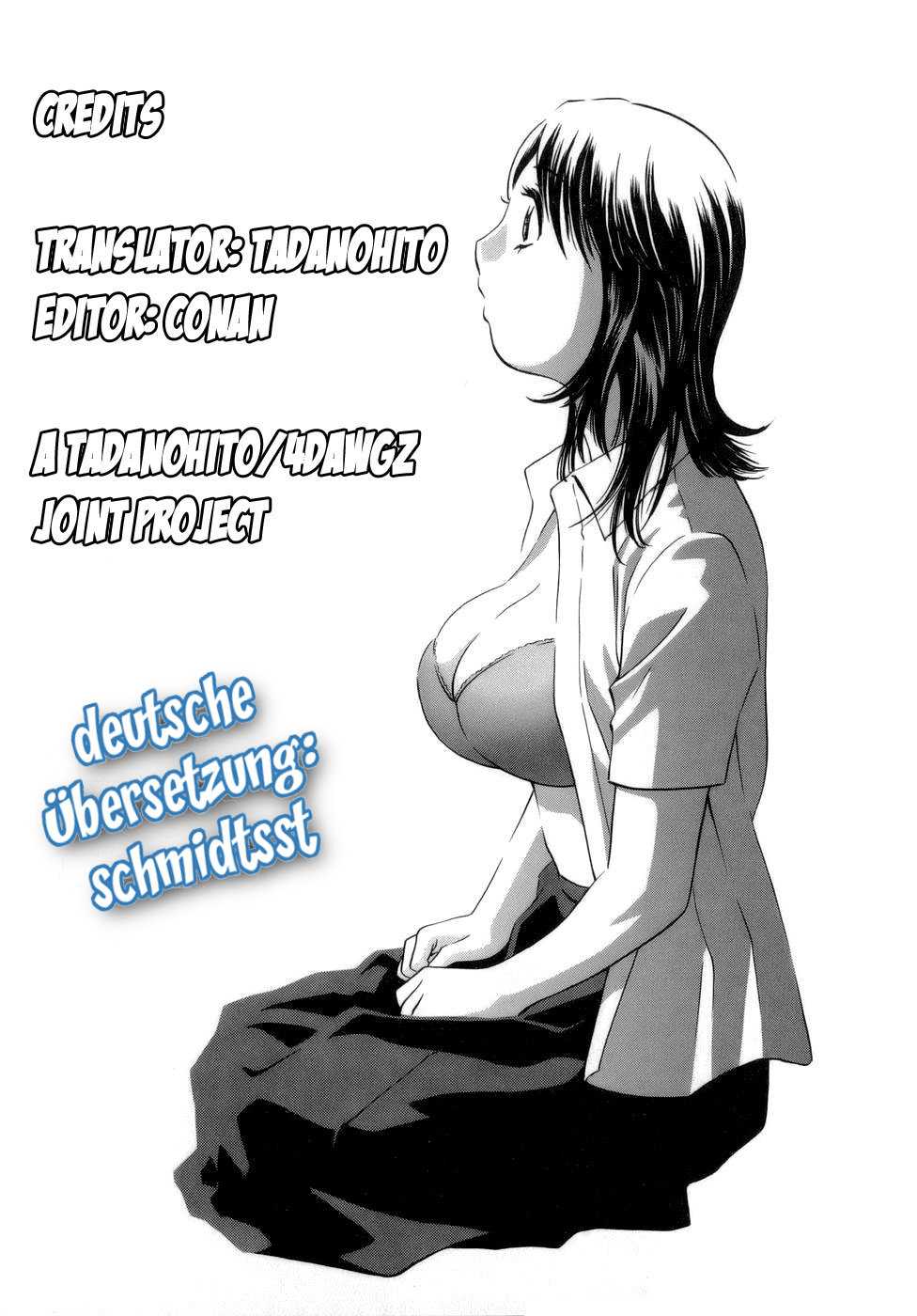 [Hidemaru] Mo-Retsu! Boin Sensei (Boing Boing Teacher) Vol.1 [German] [英丸] モーレツ！ボイン先生 第1巻 [ドイツ翻訳]