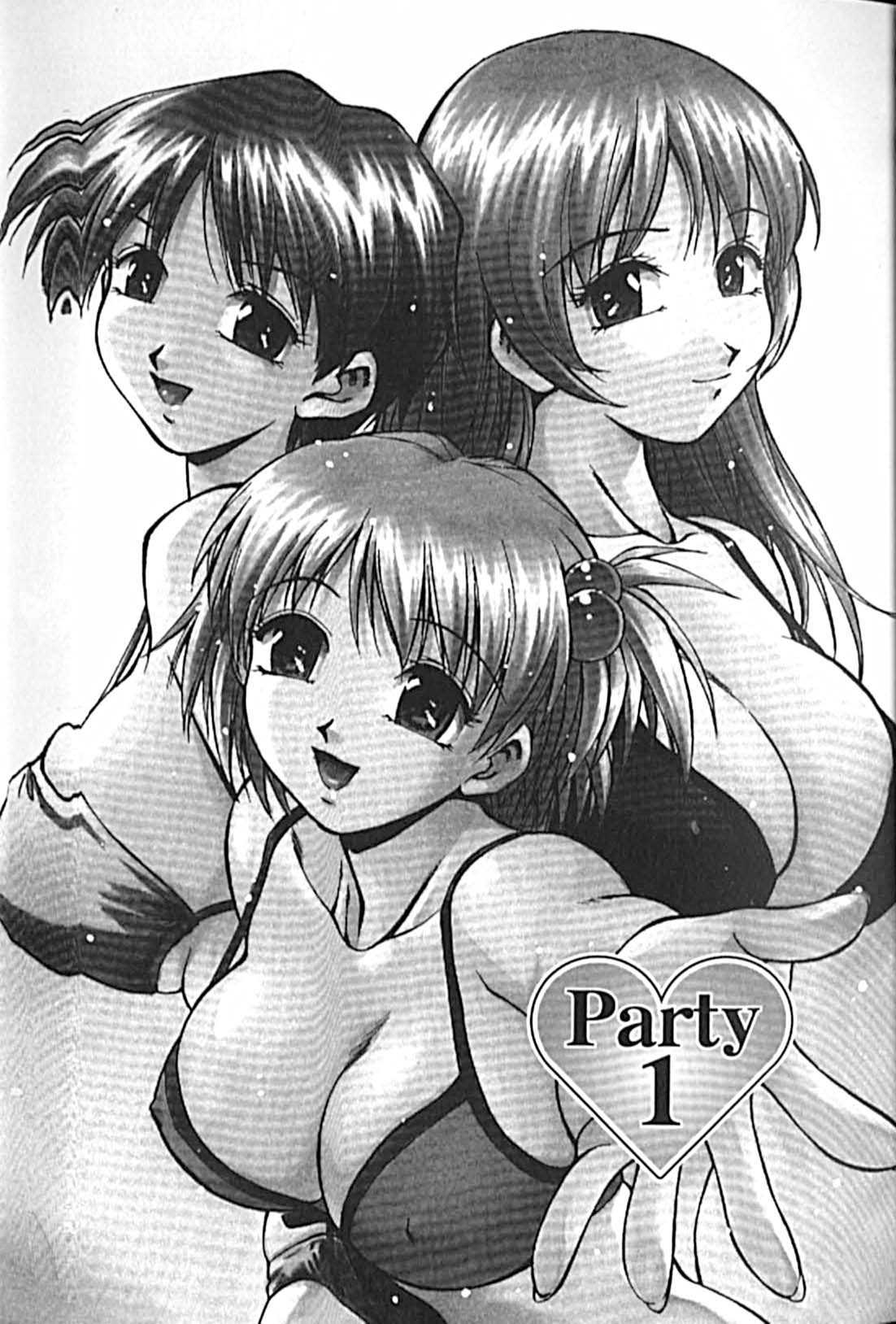 [Kirara Moe] Idol Party [English] [Lunatic Translations] [きらら萌] アイドルパーティー [英訳]