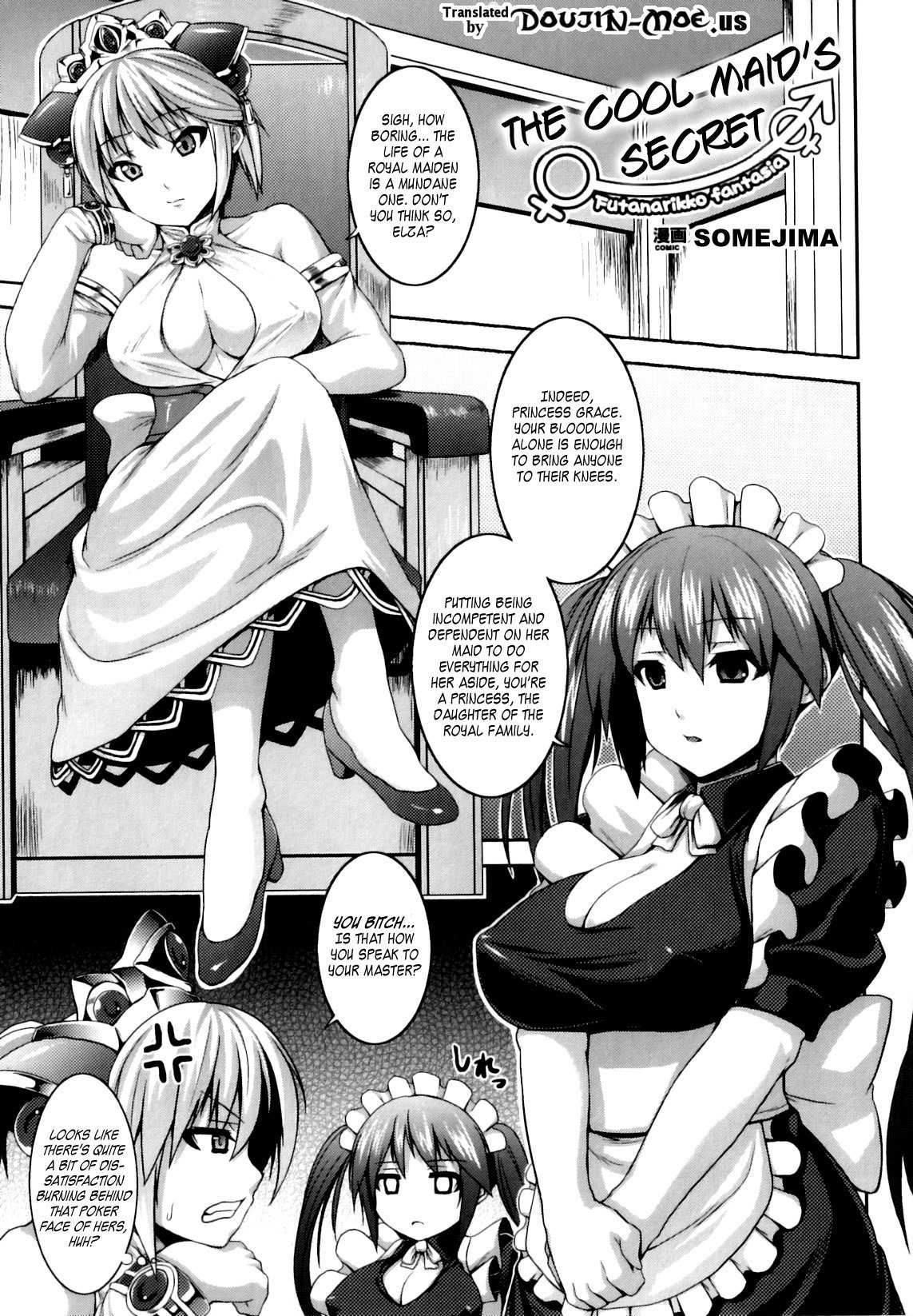 [Somejima] The Cool Maid&#039;s Secret (English) 