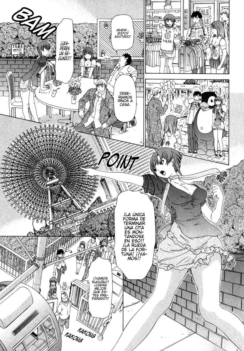 [Yunagi Kahoru] Kininaru Roommate Vol.2 [Spanish] [Soulhunter] [夕凪薫] 気になるルームメイト 第2巻 [スペイン翻訳]