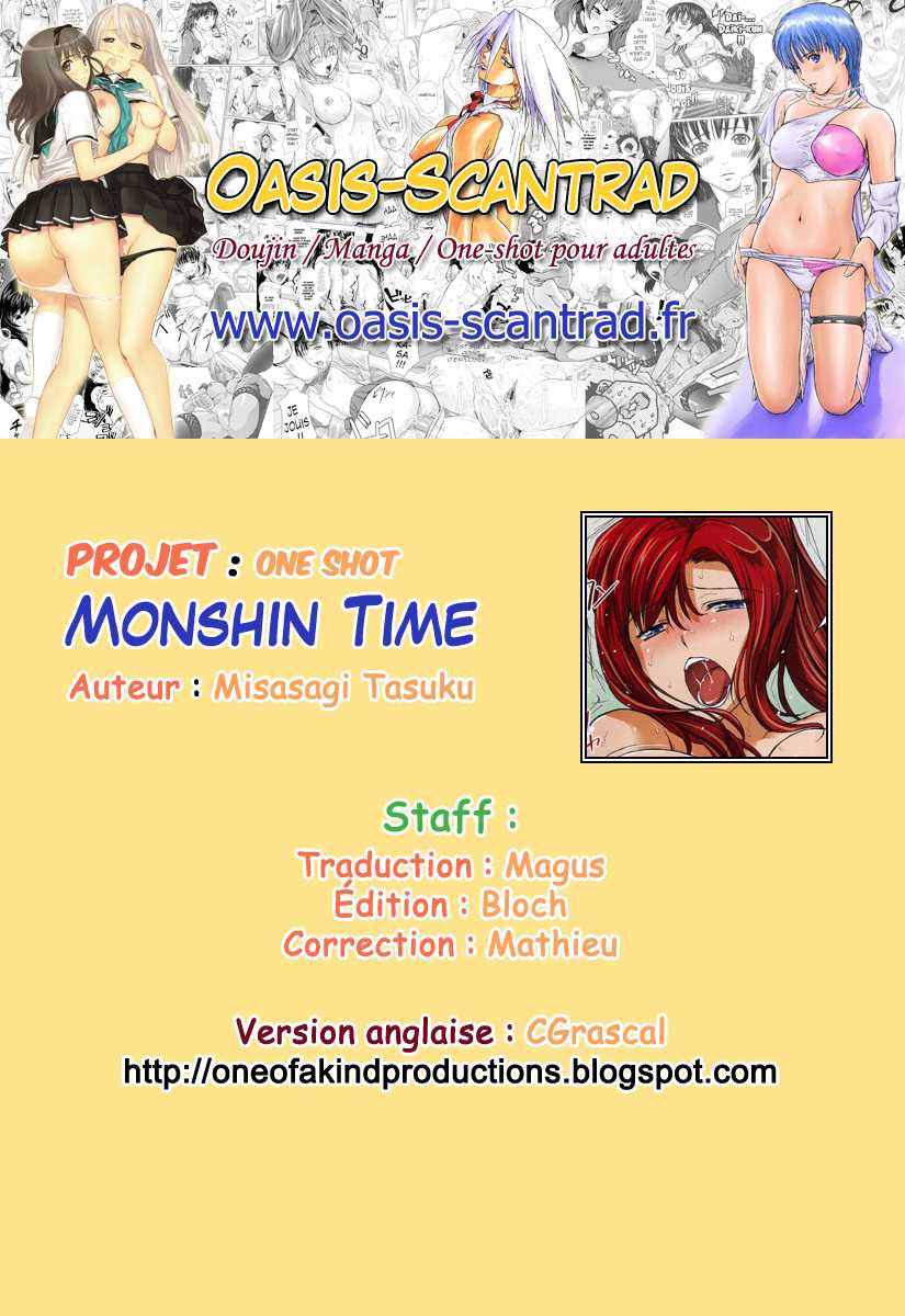 [Misasagi Tasuku (04U)] Monshin Time [French] [O-S] 