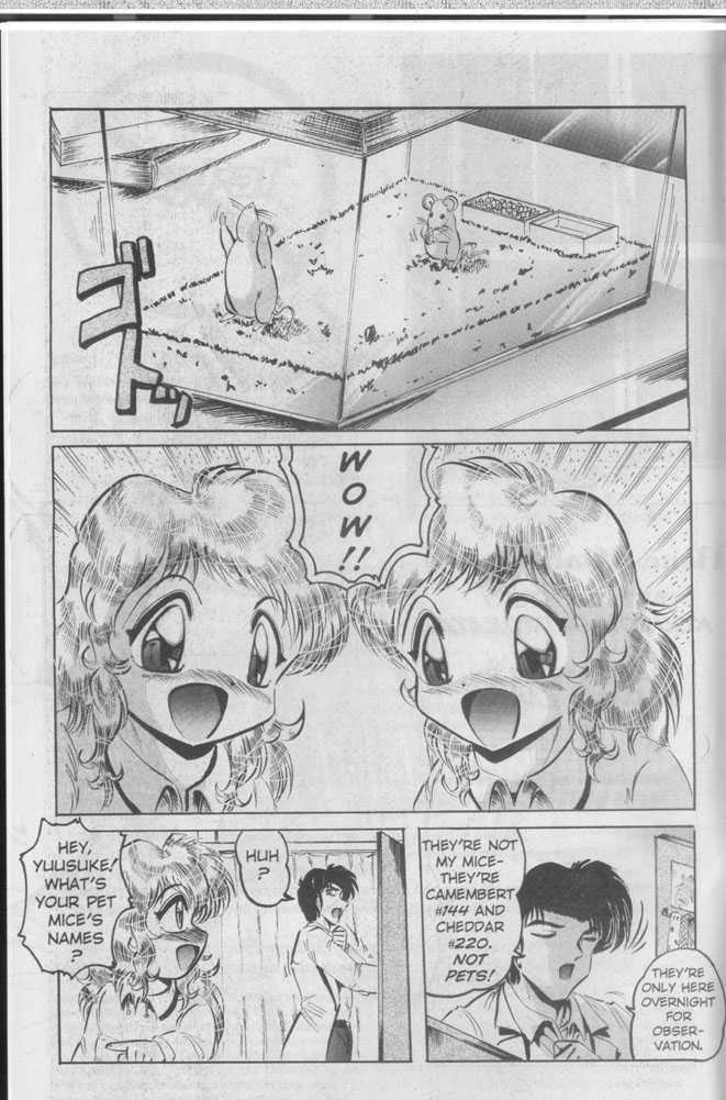 (Shimokata Kouzou) Nipple magician vol 1 issue 3 (english) 